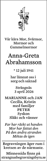 Eskilstuna-Kuriren,Strängnäs Tidning