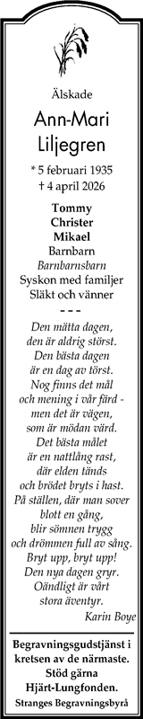 Gotlands Tidningar,Gotlands Allehanda