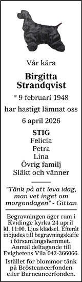 Nordvästra Skånes Tidningar,Landskrona-Posten,Helsingborgs Dagblad