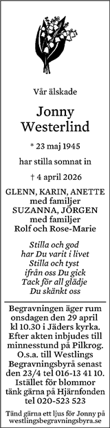 Eskilstuna-Kuriren,Strängnäs Tidning