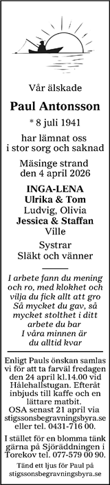Nordvästra Skånes Tidningar,Landskrona-Posten,Helsingborgs Dagblad