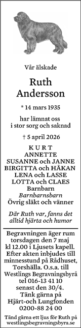 Eskilstuna-Kuriren,Strängnäs Tidning