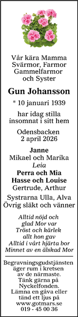 Nerikes Allehanda