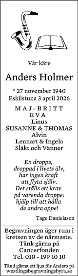 Eskilstuna-Kuriren,Strängnäs Tidning