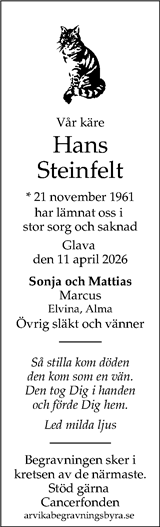 Arvika Nyheter