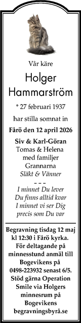 Gotlands Tidningar,Gotlands Allehanda