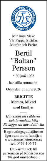 Kristianstadsbladet,Norra Skåne