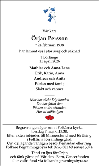 Västerås Tidning