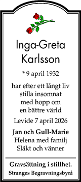 Gotlands Tidningar,Gotlands Allehanda