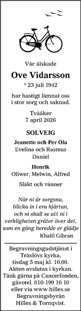 Hallands Nyheter