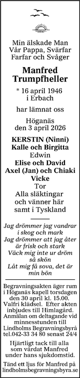 Nordvästra Skånes Tidningar,Landskrona-Posten,Helsingborgs Dagblad