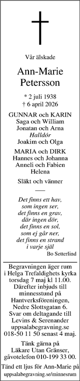 Upsala Nya Tidning