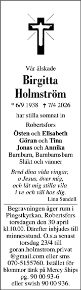 Västerbottens Folkblad,Västerbottens-Kuriren