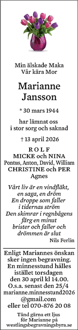 Eskilstuna-Kuriren,Strängnäs Tidning