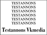 Västerbottens Folkblad,Västerbottens-Kuriren