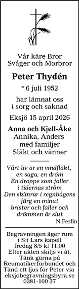 Tranås Tidning,Smålands-Tidningen,Smålands Dagblad,Vetlanda Posten