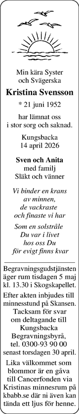 Norra Halland