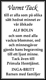 Gotlands Tidningar,Gotlands Allehanda