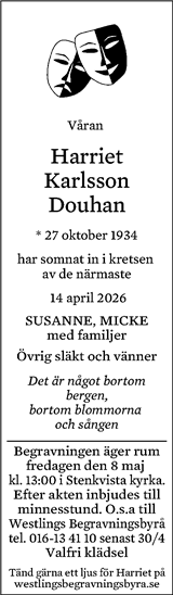 Eskilstuna-Kuriren,Strängnäs Tidning