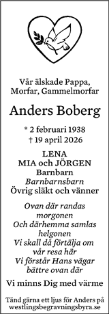 Eskilstuna-Kuriren,Strängnäs Tidning