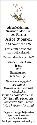 Barometern,Oskarshamns Tidningen