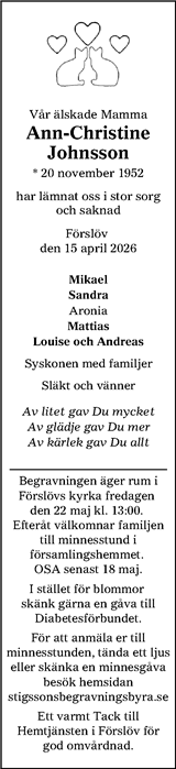 Bjäre Nu