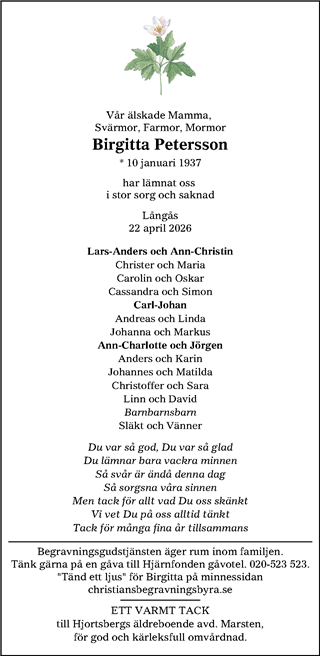 Hallands Nyheter
