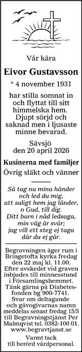 Tranås Tidning,Smålands-Tidningen,Smålands Dagblad,Vetlanda Posten