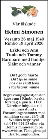 Norrtelje Tidning