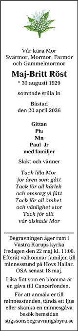 Bjäre Nu