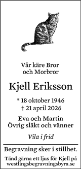 Eskilstuna-Kuriren,Strängnäs Tidning