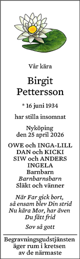 Södermanlands Nyheter