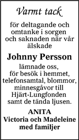 Värnamo Nyheter