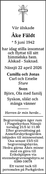 Tranås Tidning,Smålands-Tidningen,Smålands Dagblad,Vetlanda Posten