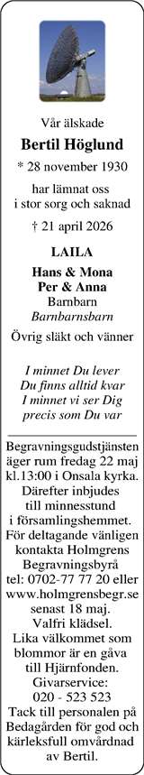 Norra Halland