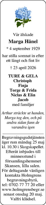 Norra Halland