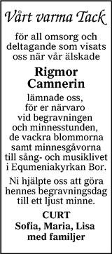 Värnamo Nyheter