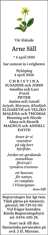 Södermanlands Nyheter