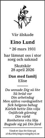 Arbetarbladet,Gefle Dagblad