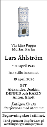 Eskilstuna-Kuriren,Strängnäs Tidning