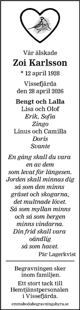 Barometern,Oskarshamns Tidningen