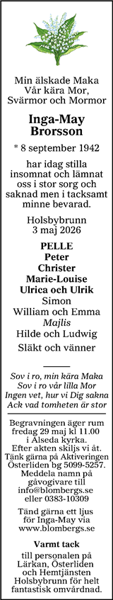 Tranås Tidning,Smålands-Tidningen,Smålands Dagblad,Vetlanda Posten