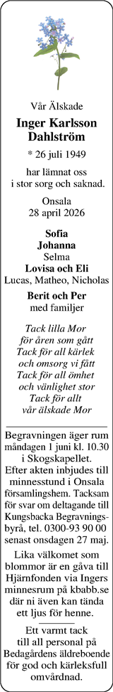 Norra Halland