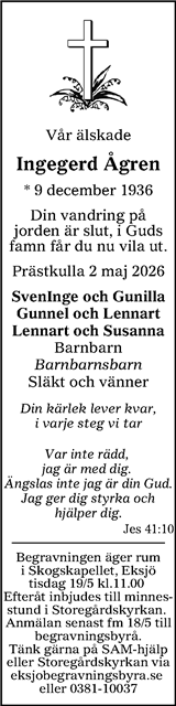 Tranås Tidning,Smålands-Tidningen,Smålands Dagblad,Vetlanda Posten