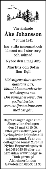 Barometern,Oskarshamns Tidningen