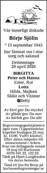 Värnamo Nyheter