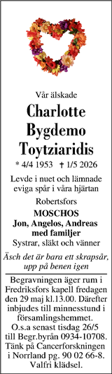 Västerbottens Folkblad,Västerbottens-Kuriren