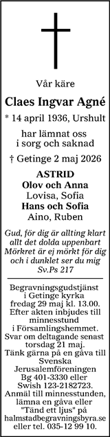 Värnamo Nyheter