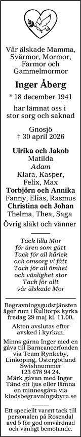 Värnamo Nyheter