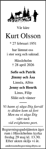 Kristianstadsbladet,Norra Skåne